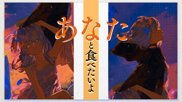 琥珀色の街、上海蟹の朝(movie)