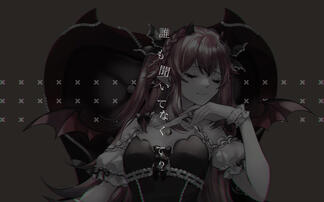 デモーニッシュ(movie)