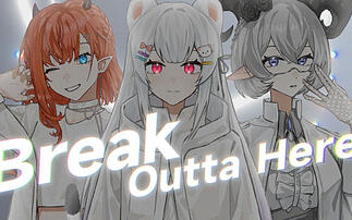 Break Outta Here(movie)